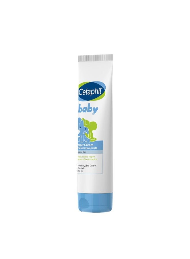 Cetaphil Baby Diaper Cream for All skin type - 70g - Pack of 2 - Image 3